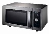 Печь СВЧ HURAKAN HKN-WP1000 PRO