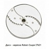 Диск нарез. ROBOT COUPE 2 мм для CL50/52/55/60/R502/R602 27068