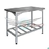Стол СПЛ 1500*800*850 полка-решетка оцинк. каркас уголок оцинк., 4 борта Н-45 мм