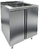 Стол закрытый с мойкой, с бортом HICOLD НБМСЗМ-4/7Б