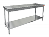 Стол нержавеющий разделочный центральный с полкой HICOLD НСО-18/7П