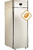 Шкаф холодильный CS107 Bakery Bs 1001236d