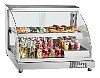 Витрина холодильная настольная ВХН-70 (21000807728)