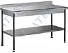 Стол профессиональный с бортом СР-П-1- 950.700-02 (СП-3/950/700)