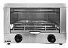 Тостер саламандра AIRHOT HST-250