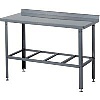 Стол разделочный с бортом СР-Б-1-1500.800-02 (СР-3/1500/800-Э)