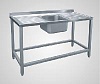 Стол для мойки овощей СМО-6-3 РН (21000802566)